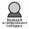 Аватар для Vlad_Ts